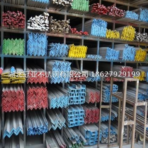 310s不銹鋼管定性檢測、定性半定量檢測、全定量檢測分別是什么
